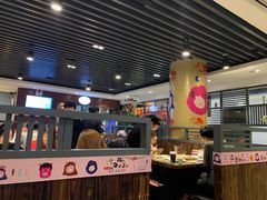 -猪啊牛呀羊啊铜盘烤肉(正大广场店)