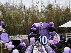 -HERRE·FARM 赫尔露营农场·团建聚会包场