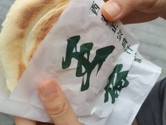 -王菊面馆(总店)