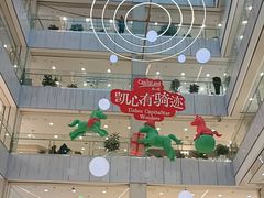 -凯德MALL(西直门店)