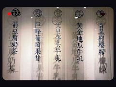 -雾鲜(KKMALL店)