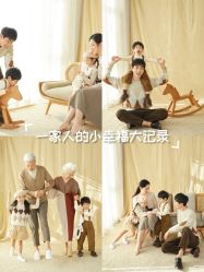-时光纪亲子全家福照相馆(静安店母女写真父母纪念照)