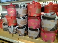 -卡滋贝诺动物奶油生日蛋糕(常熟万达店)