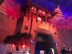 -青岛东方影都融创电影世界