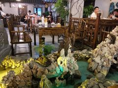 -庭院小酌(瑞莲街店)