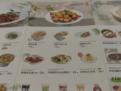 -枕水江南(铁西万象汇店)