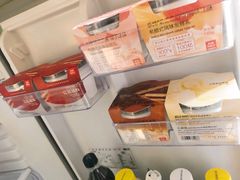 -乐纯(苹果社区店)