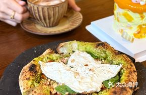 Burrata Basil Pesto Handmade Pizza