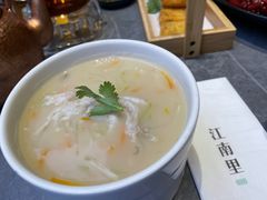 -江南里·新浙菜(苏州大悦城店)