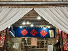 -悟饮门市景店