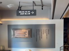 -黄山老妈·土菜(碧桂园店)