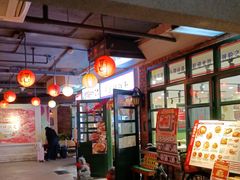 -华威约饭街