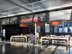 -法兰克福机场免税店(2号航站楼店)