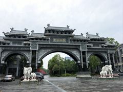 -成都泥邦陶艺民宿(洛带店)