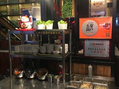 -韩聚屋韩国烤肉餐厅(新北万达店)