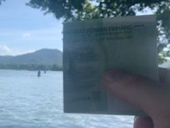 -西湖外事游船(花港观鱼码头)