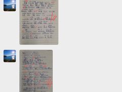 -华兴日语学校(总校)