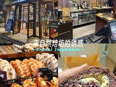 -红跑车(朝晖店)