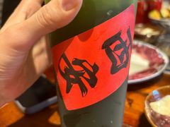 -袁山山重庆火锅(丈八北路店)