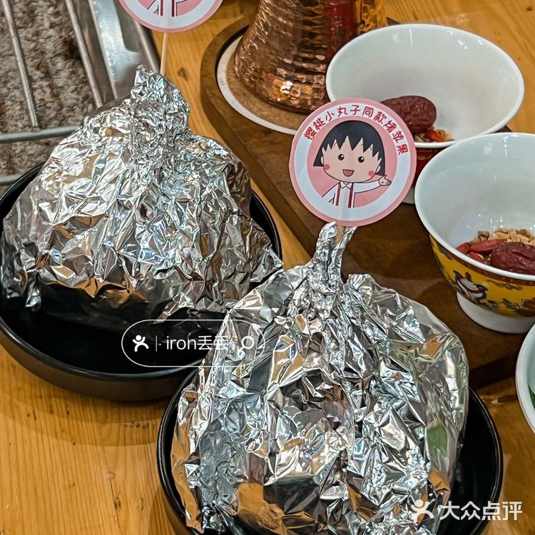 没想到在杭州喝到热乎乎的八宝青稞奶茶！！ 