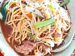联生炒面-联生老店(集美店)