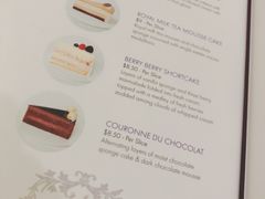 菜单-Lady M Cake Boutique(麦迪逊大道店)