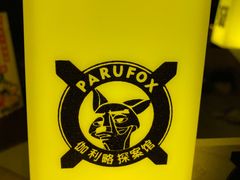 -伽利略剧本探案馆(国贸店)