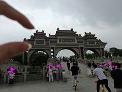 -顺峰山公园