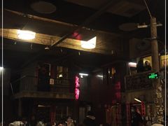 大堂-文和友老长沙龙虾馆(化龙池店)