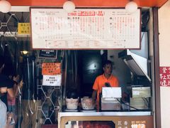 -世记咖啡(氹仔外卖店)