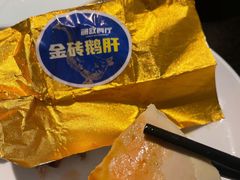 -老海陵·泰州菜(三水湾店)