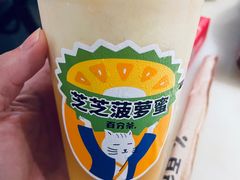 -新发现(苏州中心商场店)