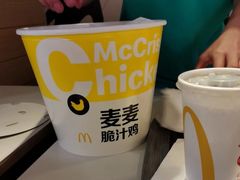 全家桶-麦当劳(团结湖店)