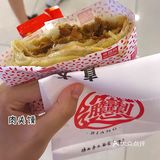 陕西肉夹馍太好吃了吧！绝绝子！酥脆到掉渣