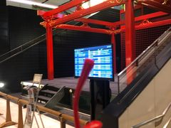 -TIAT DUTY FREE SHOP NORTH(羽田机场店)