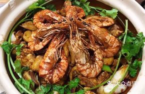 Nine-Section Shrimp and Free-range Chicken Stew