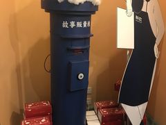 大堂-杯欢制茶(三里屯店)