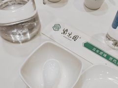 -紫光园(燕郊总店)