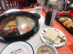 -XiaoJunGan Hotpot 钢管厂五区小郡肝火锅串串香
