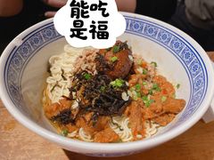 -沪西老弄堂面馆(定西路店)