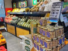 -鲜丰水果(万尚城店)