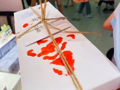 -阮大兴糕团(日月光中心店)