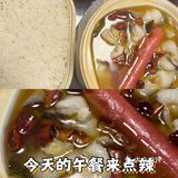 0元玩转这座城 今天点的酸菜鱼外卖非常满意！