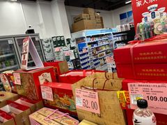 -华润万家便利超市(黄纬路店)