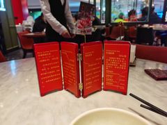 -蝴蝶里·粤菜·点心(龙湖杭州金沙天街店)