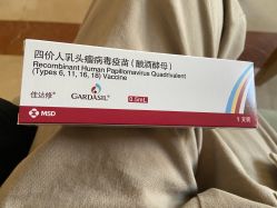-北京美中宜和北三环妇儿医院