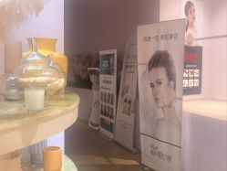 -容丽妍医疗美容