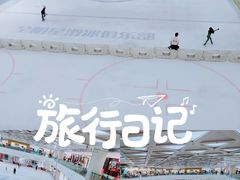 -全明星滑冰俱乐部(万象城店)