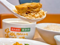 -老乡鸡(淮河路步行街店)