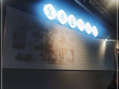 -全牛匠·乐山跷脚牛肉(西单华威约饭街店)